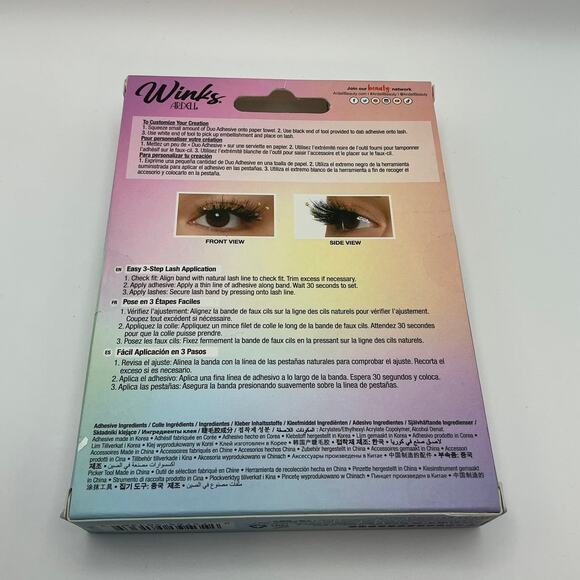 Ardell Magnetic Lash Bundle - Picture 7 of 10